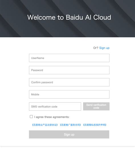 baidu account register